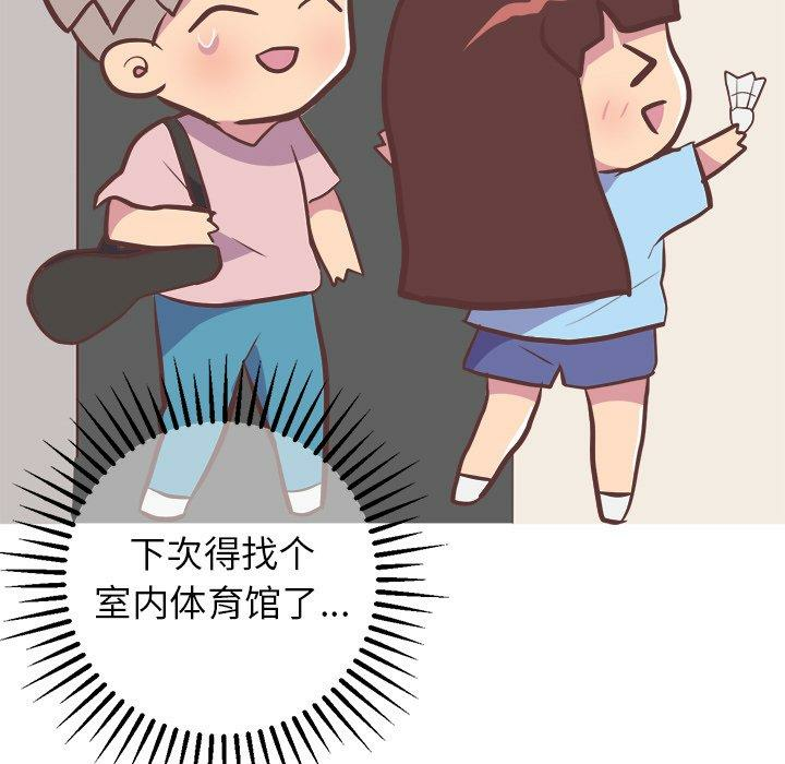 第54张