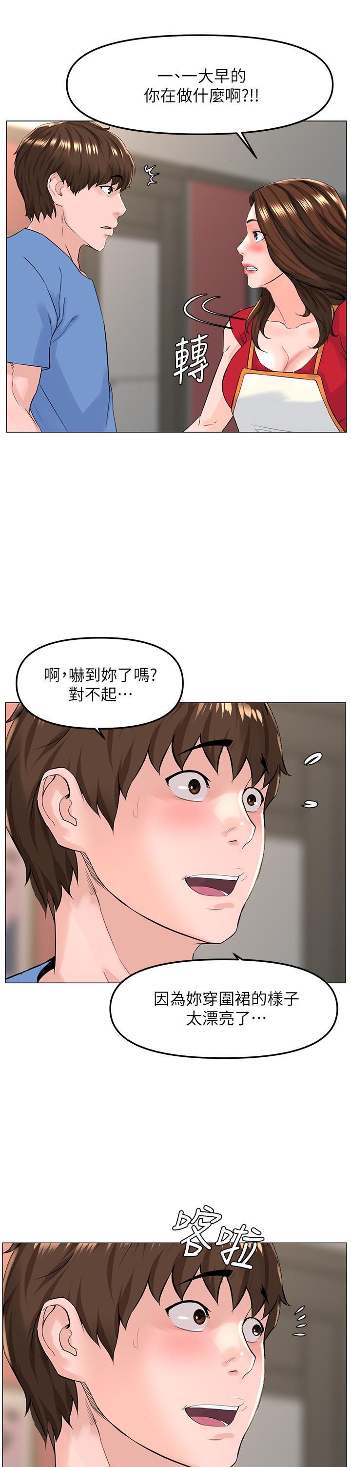 第22张