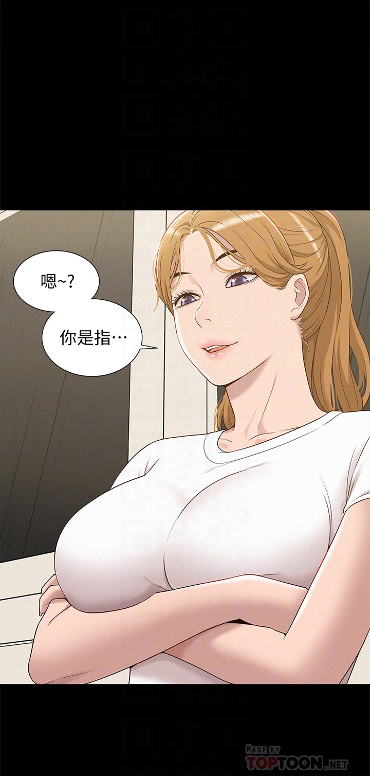 第27张