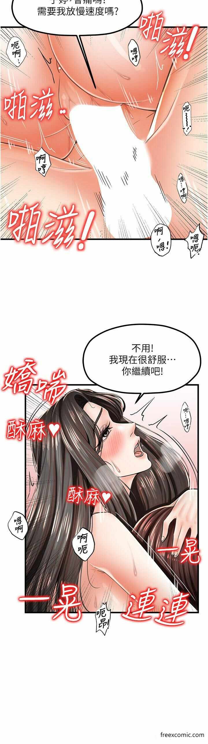 第25张