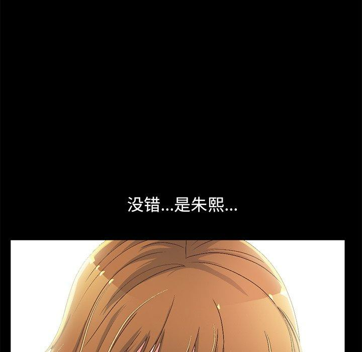第66张