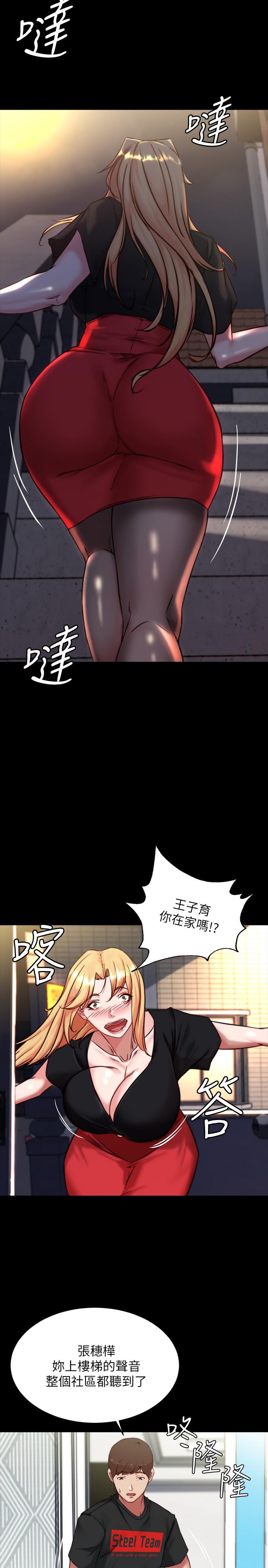 第25张