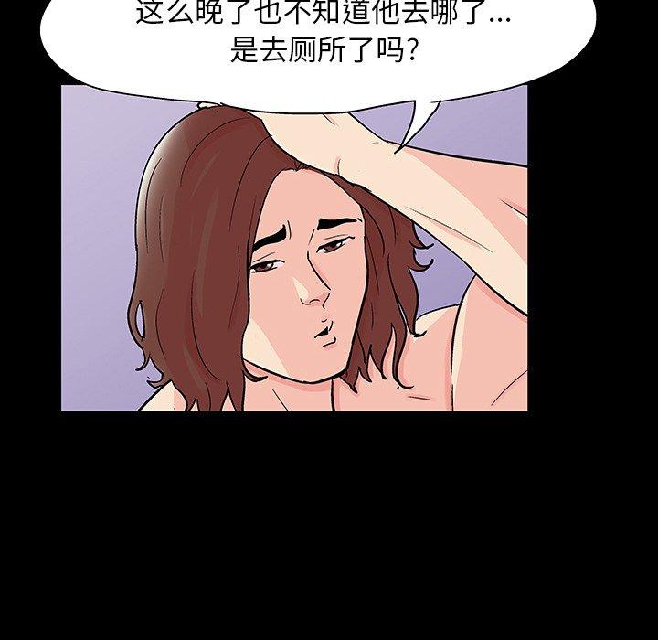 第53张