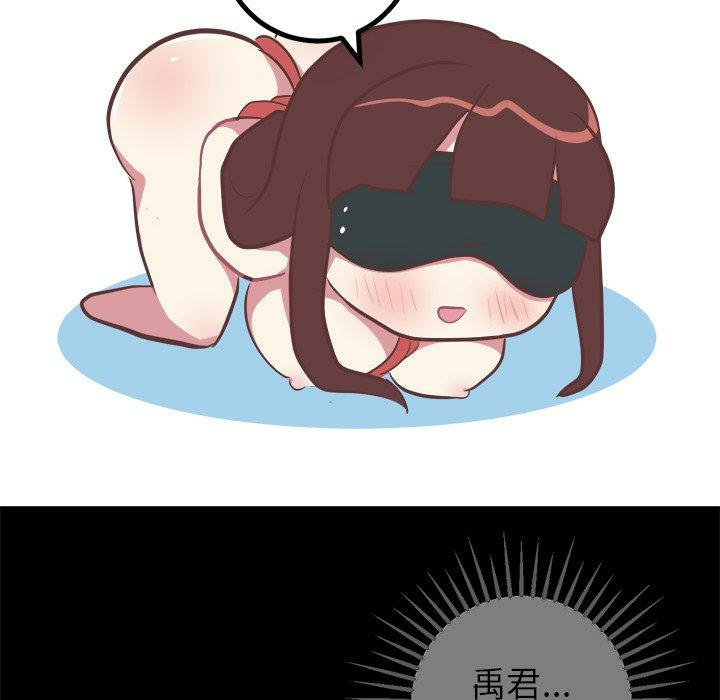 第49张