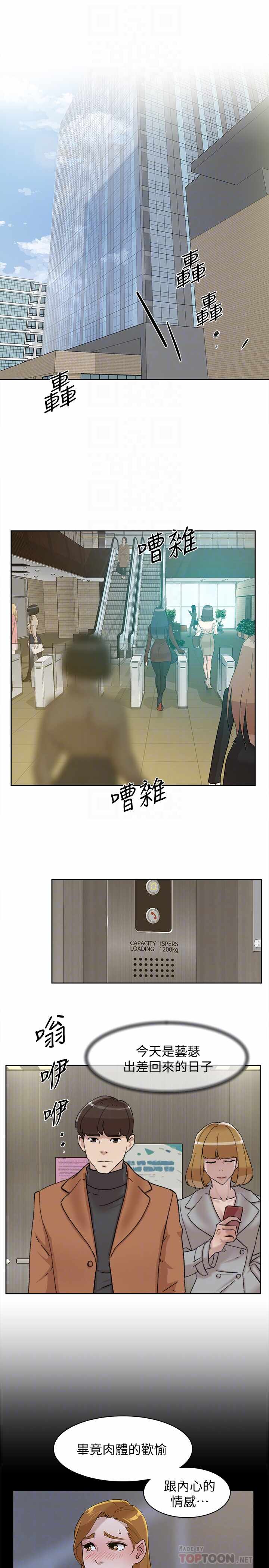 第11张