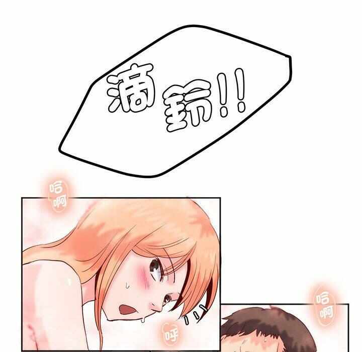 第64张