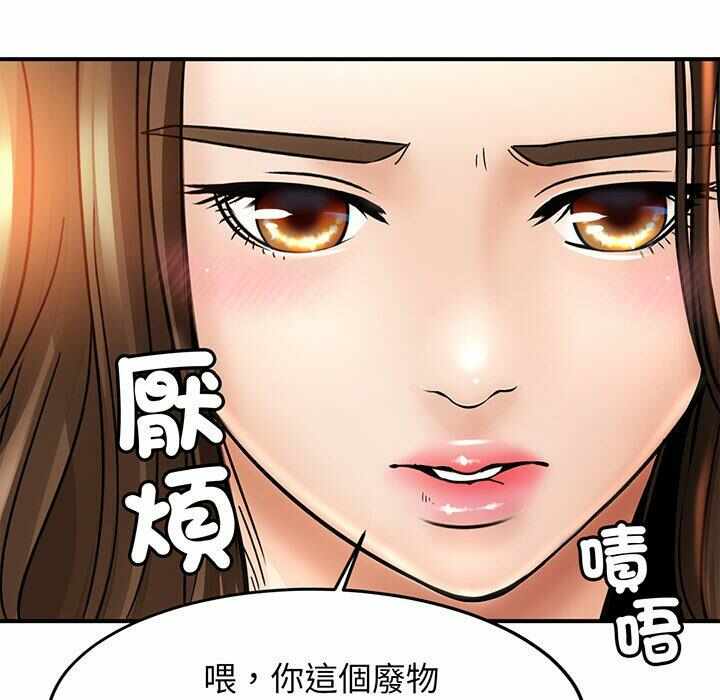 第127张