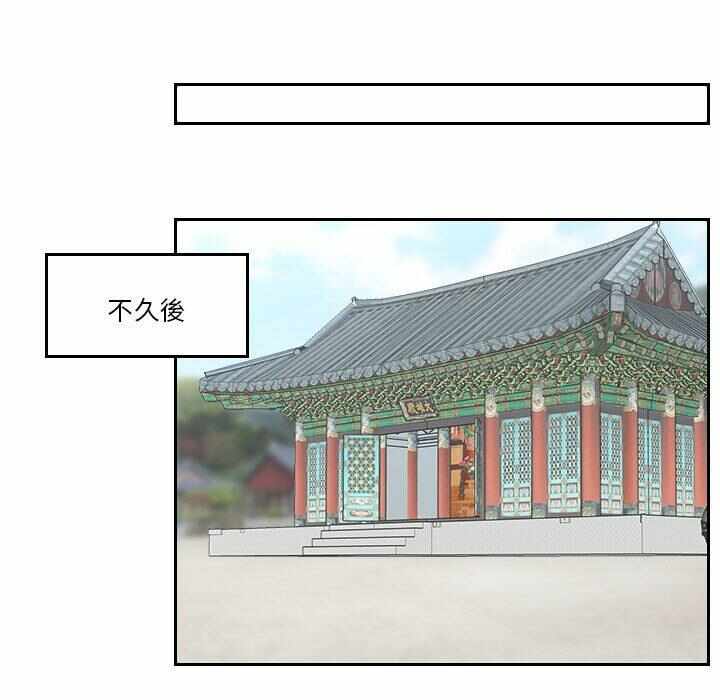 第78张