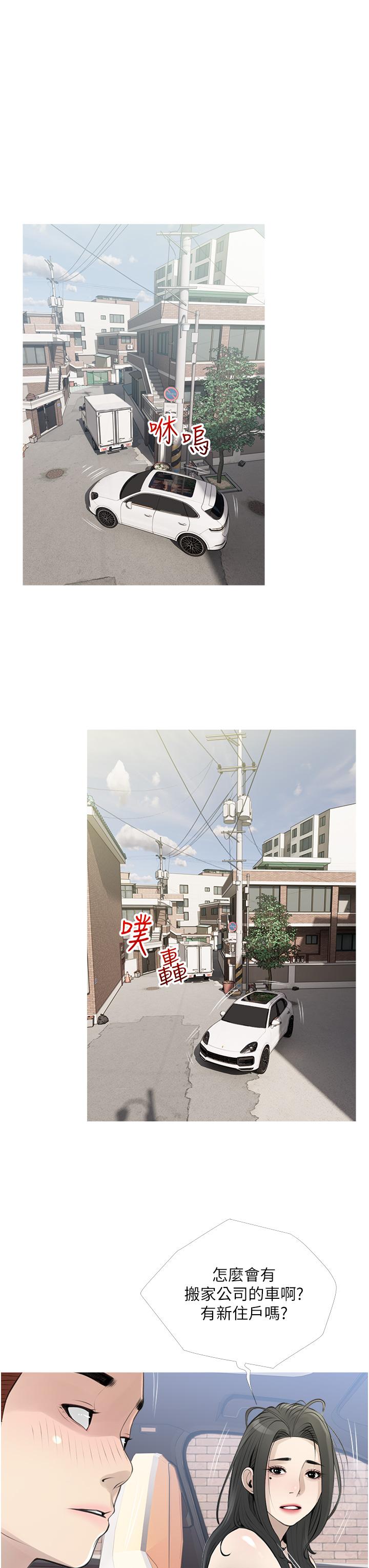 第23张