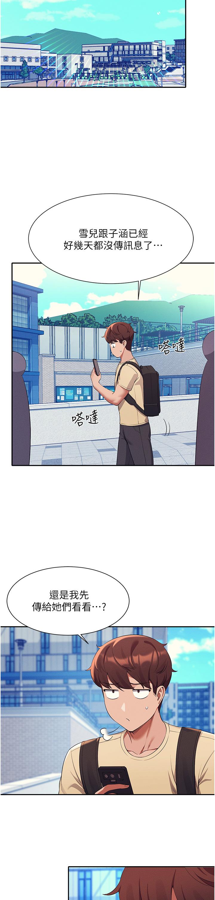 第22张