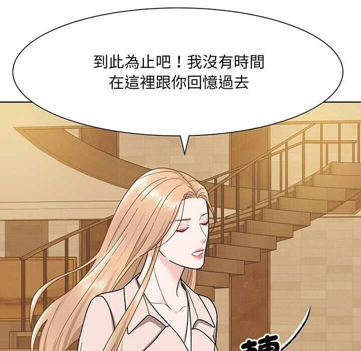 第36张