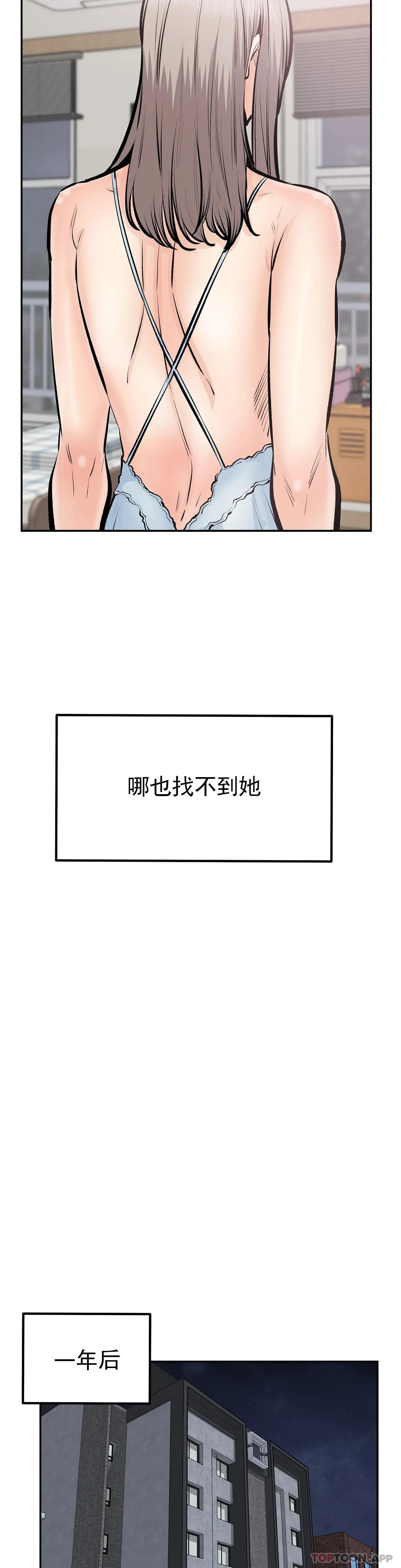 第15张