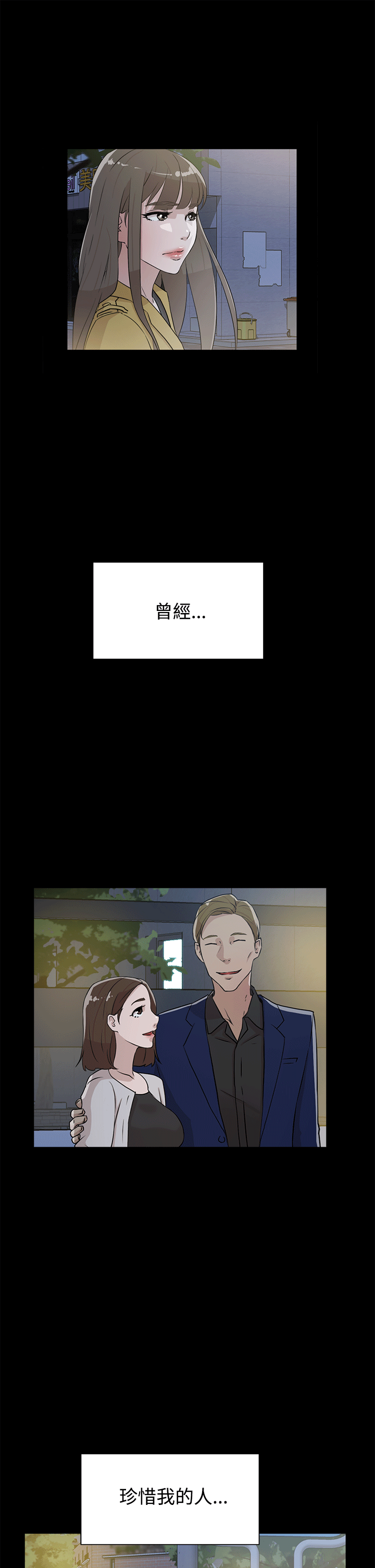 第1张
