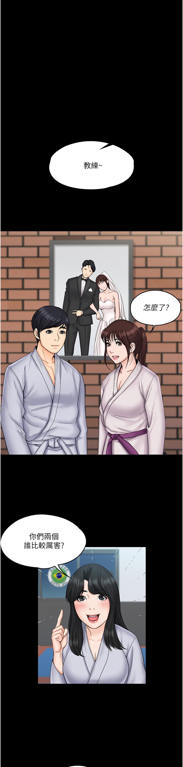 第25张