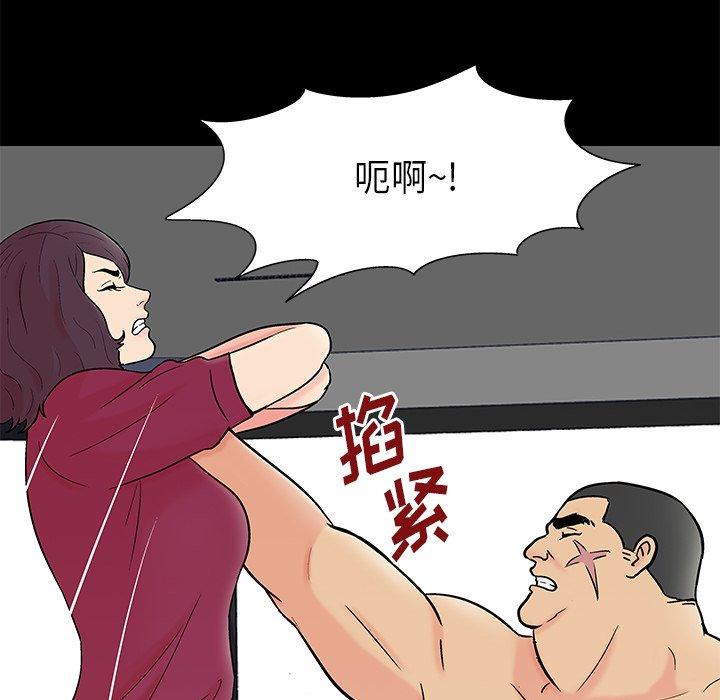 第47张