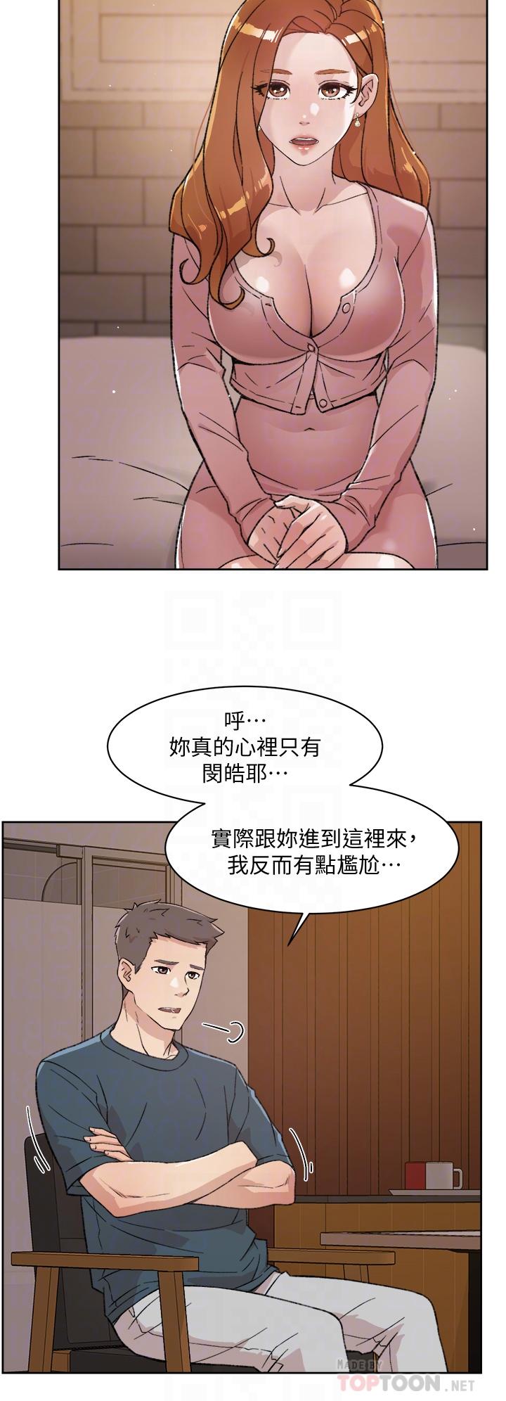 第6张