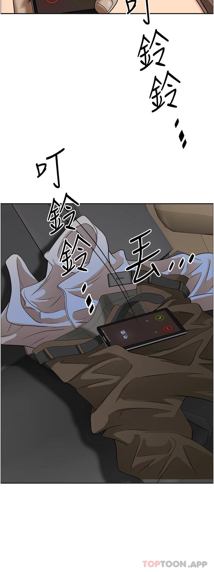 第41张