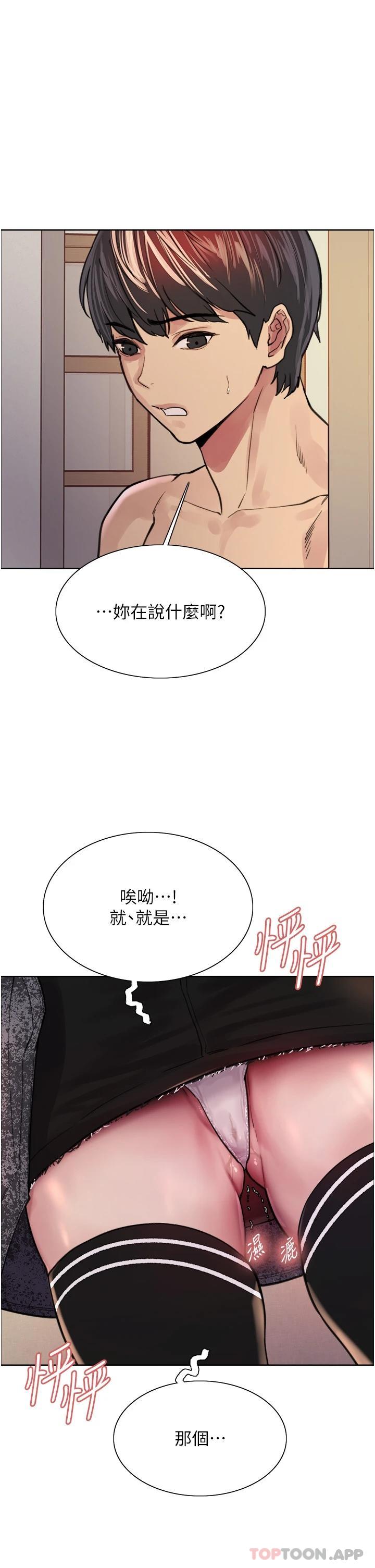 第39张