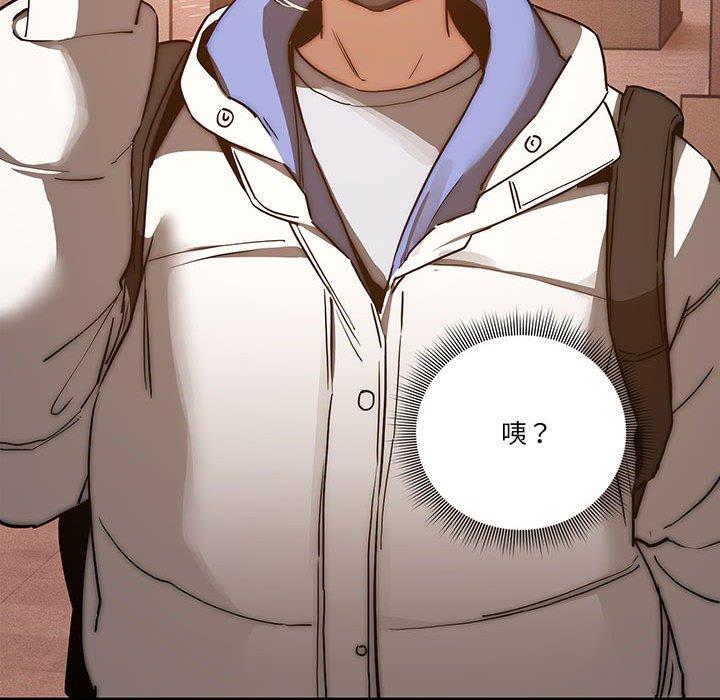 第7张