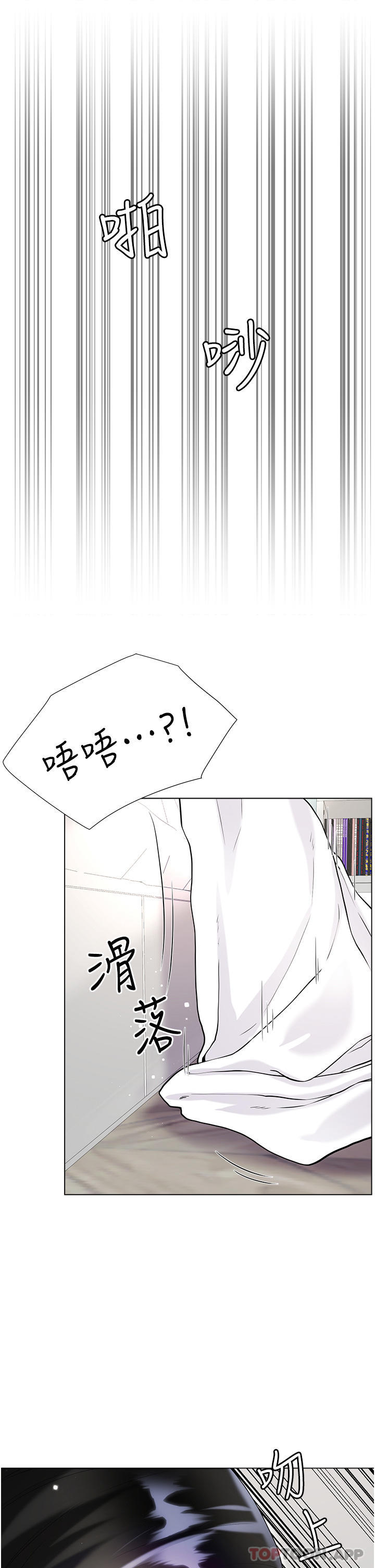 第35张