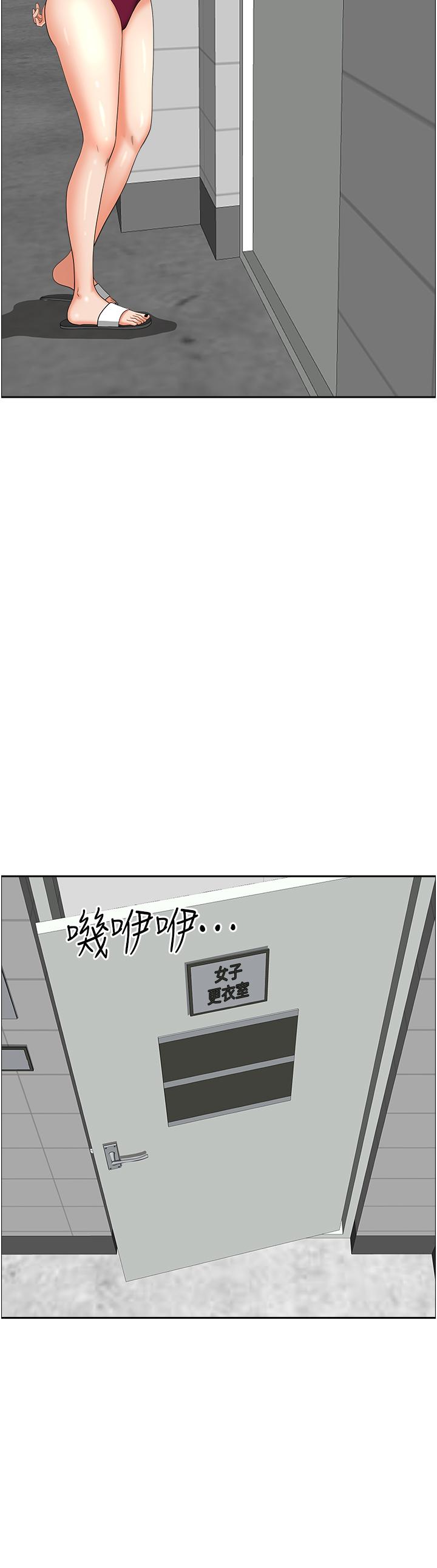 第28张