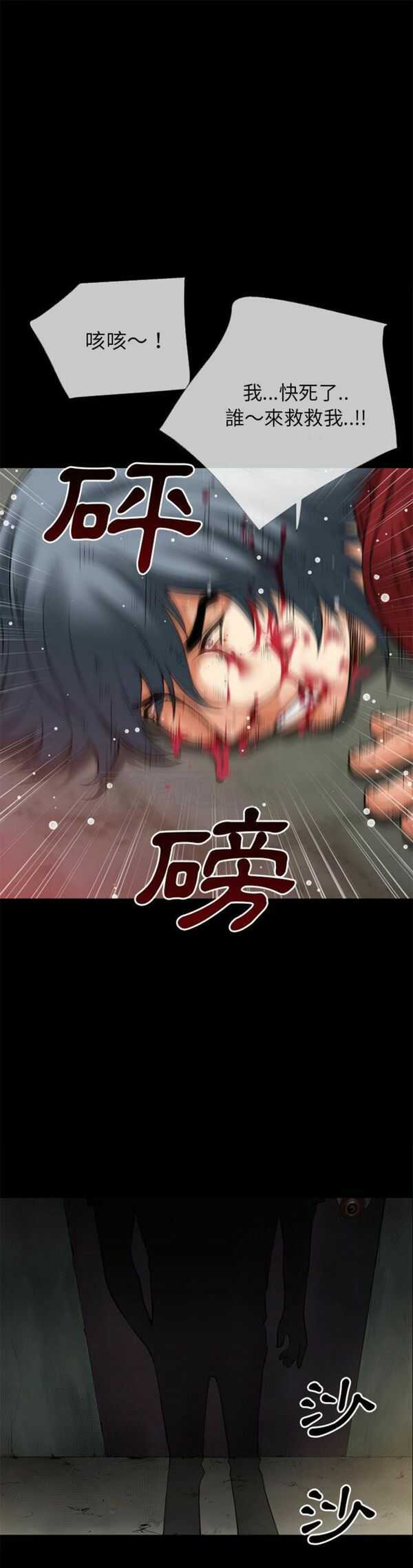 第1张