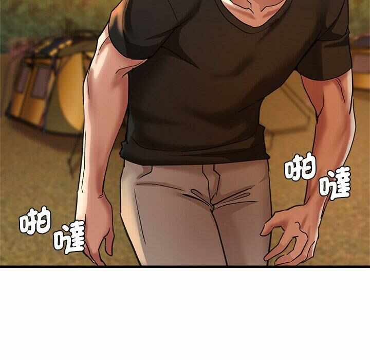 第44张