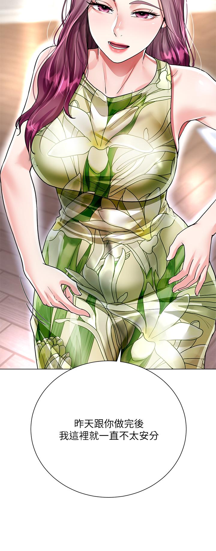第45张