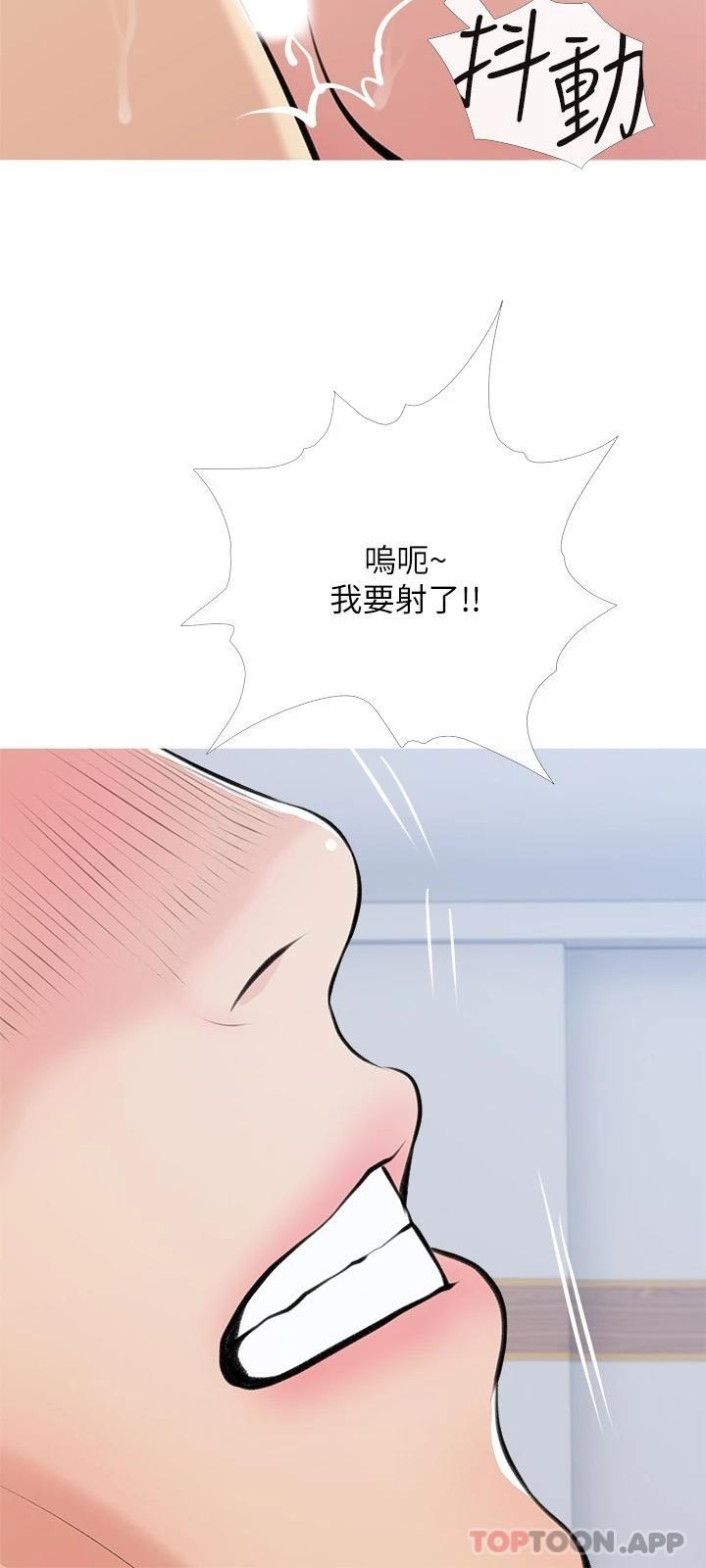 第24张