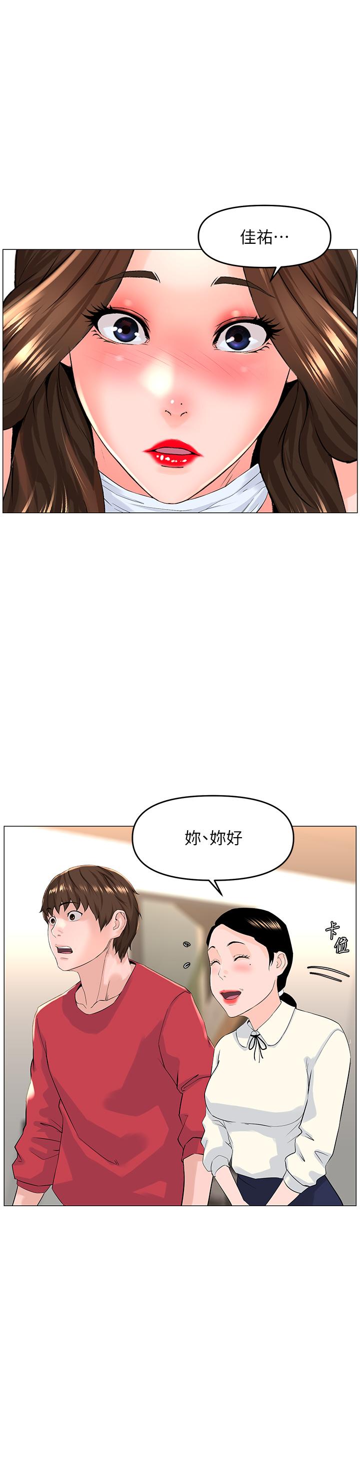 第31张