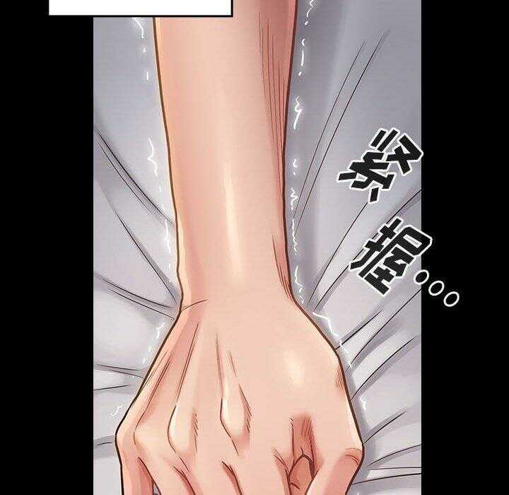 第51张
