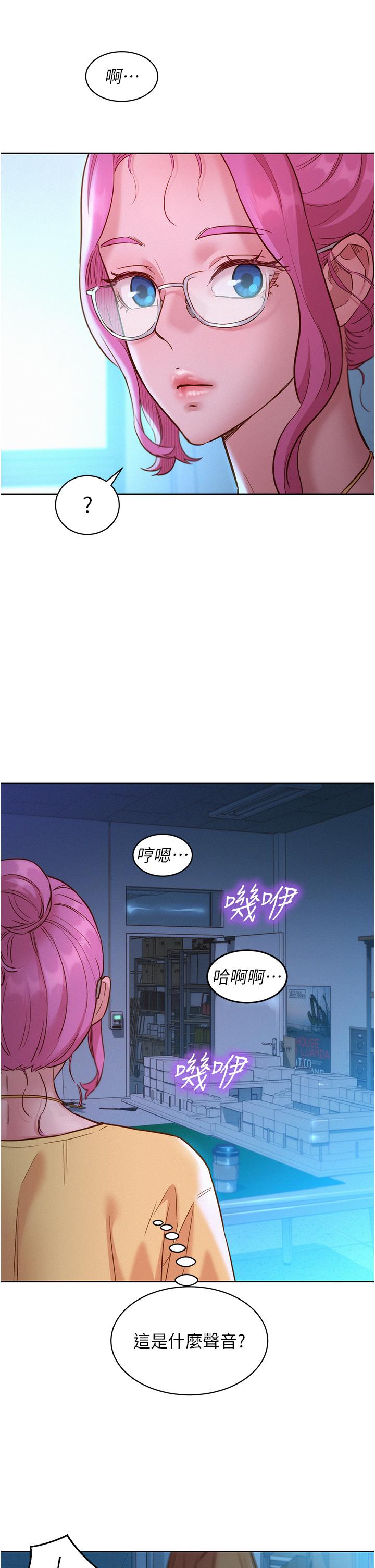第37张
