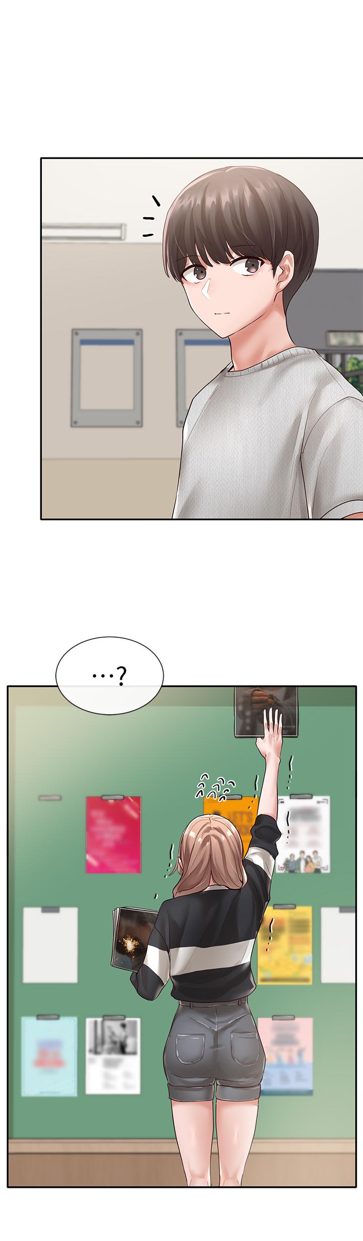 第31张