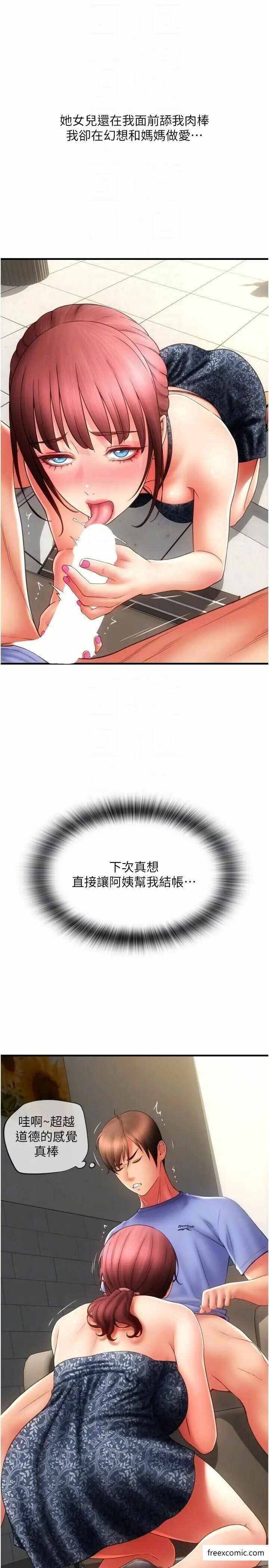 第24张