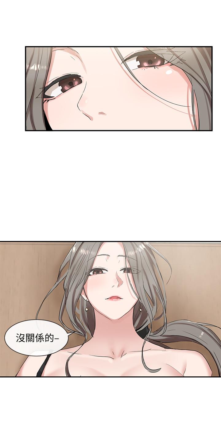 第35张