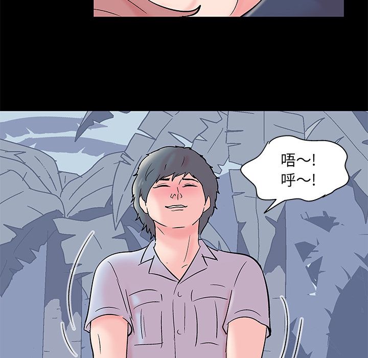第87张
