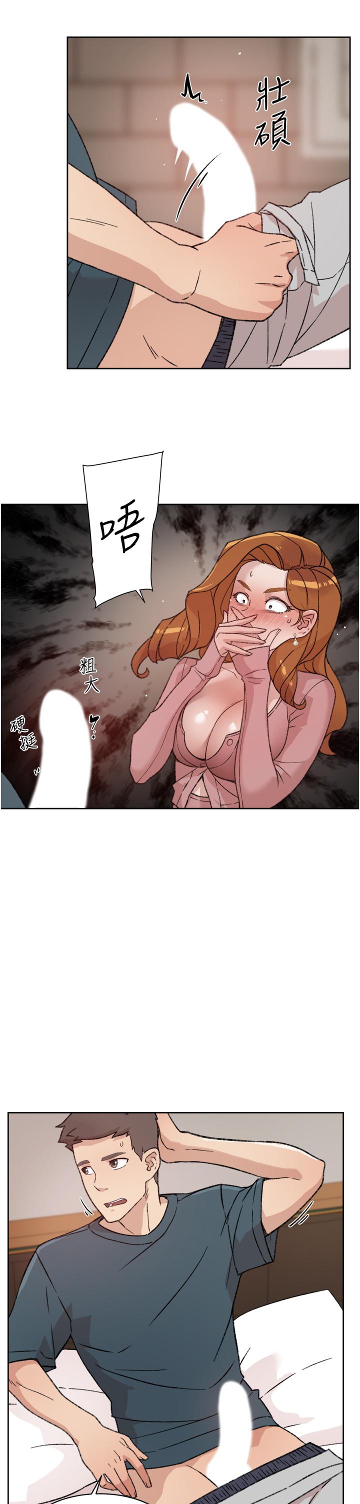第9张