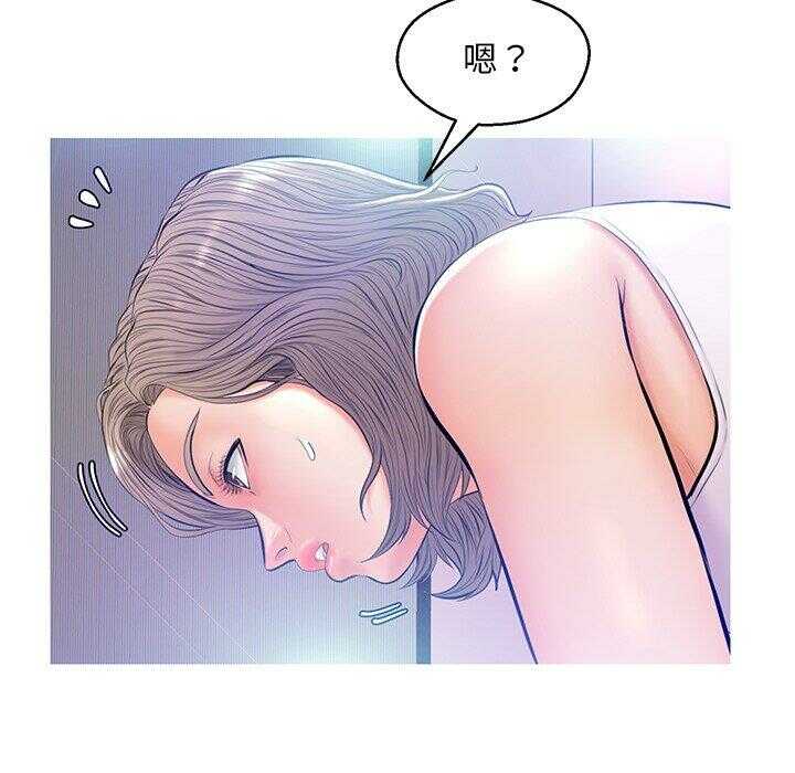 第110张