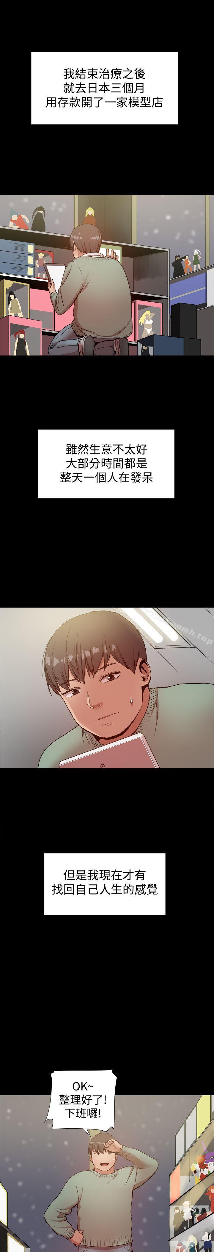 第43张