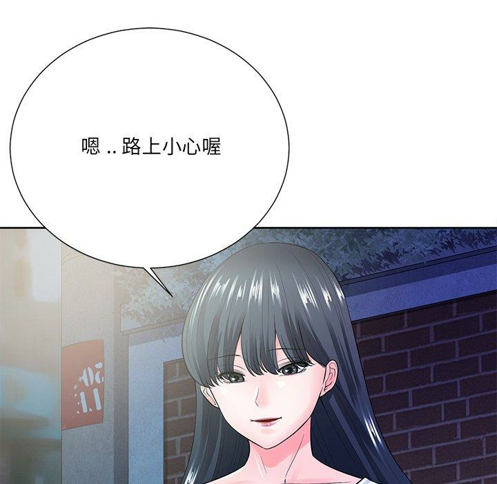 第47张