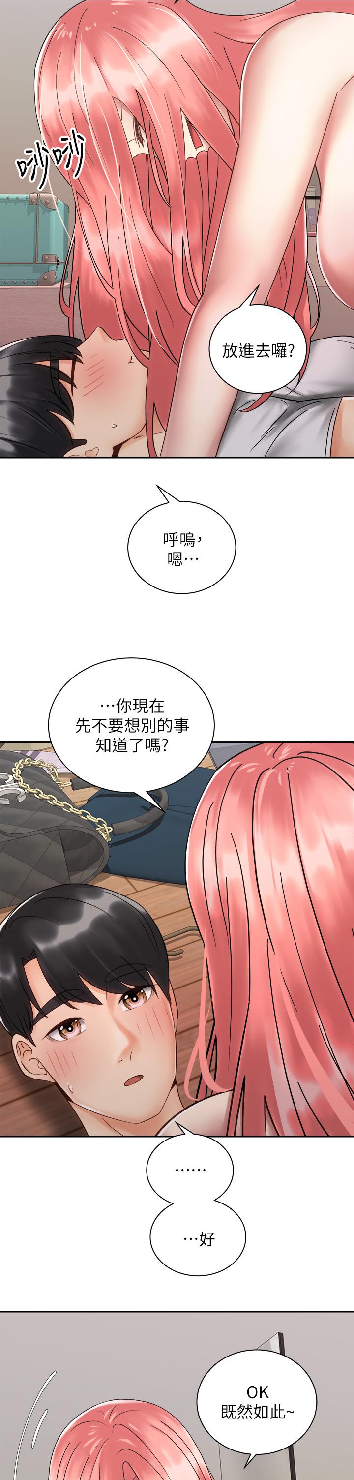 第39张