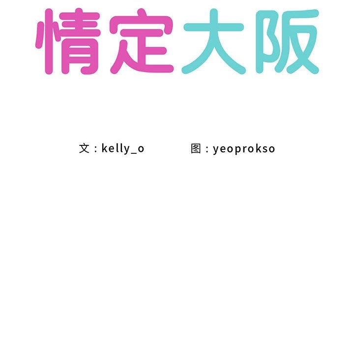 第62张