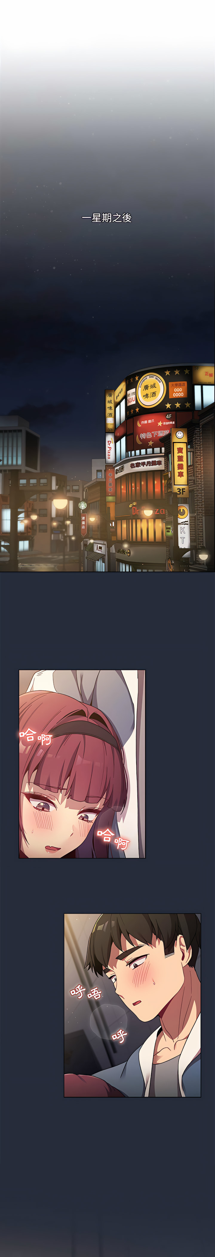 第27张