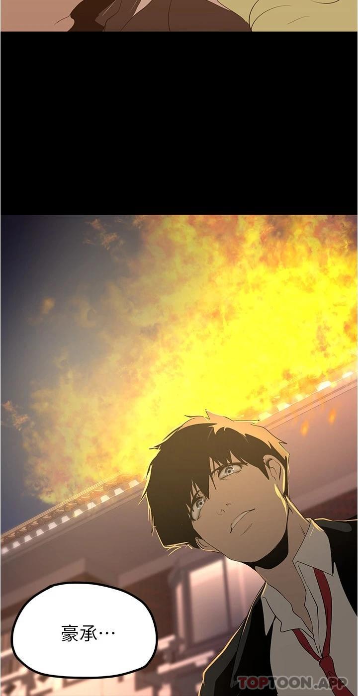 第24张