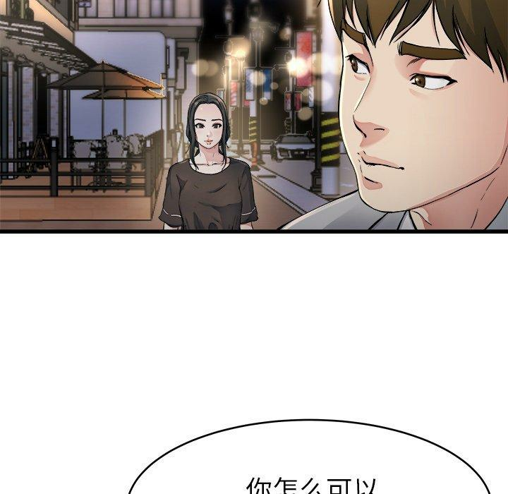 第63张