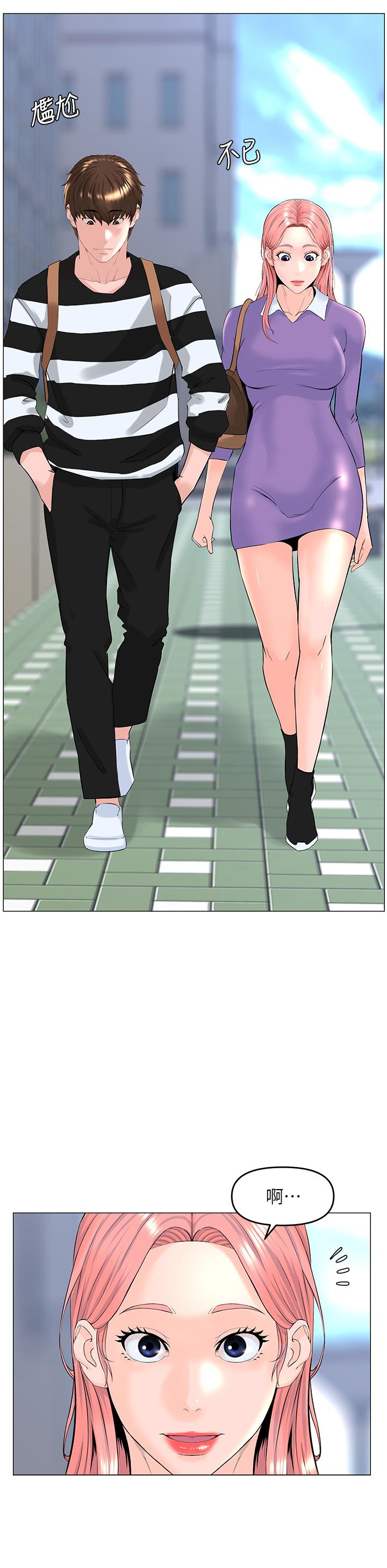 第26张