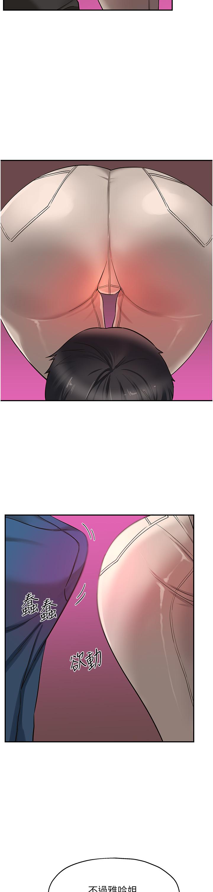 第31张