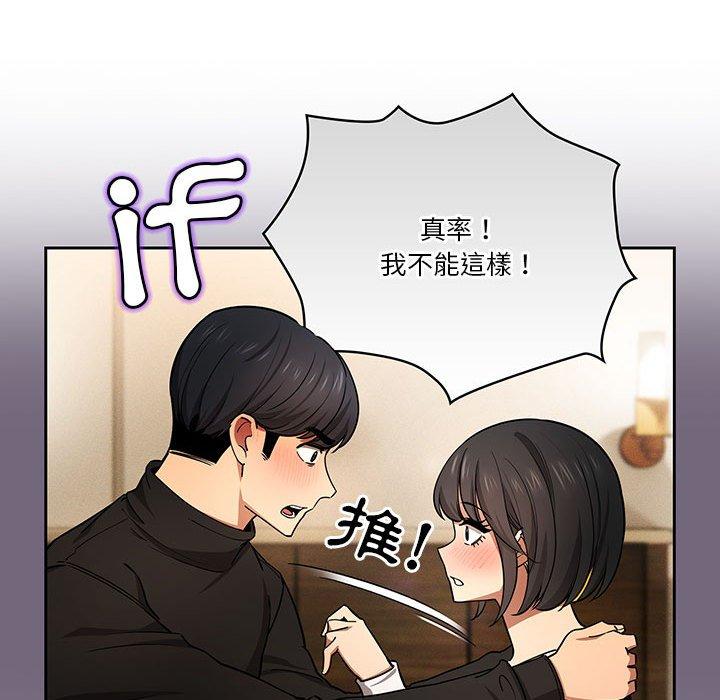 第48张