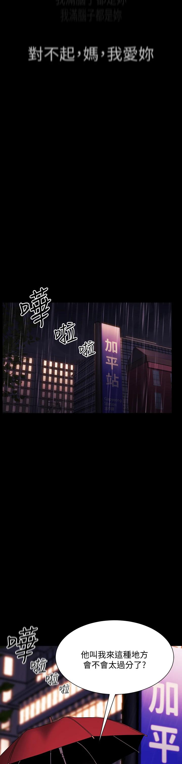 第40张