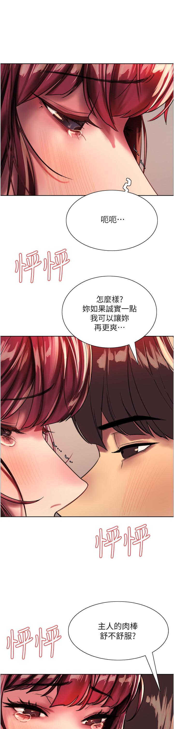 第60张